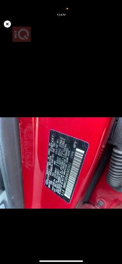 هیوندای کۆنا